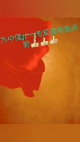 无忧国际wy6999